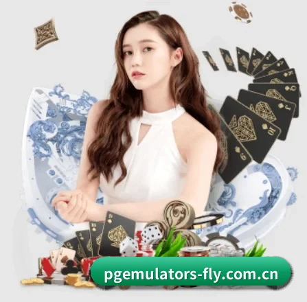 PG模拟器 APP
