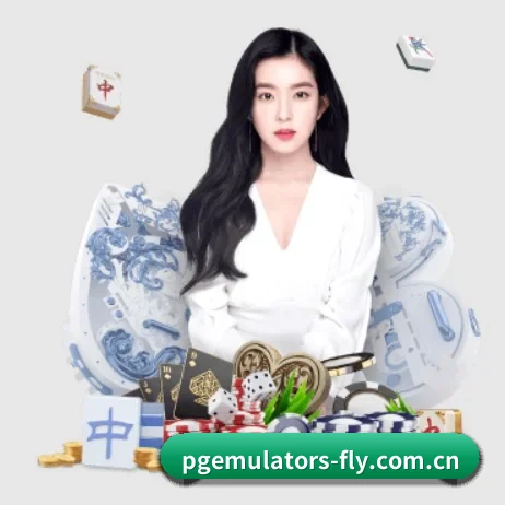 PG模拟器 APP 界面